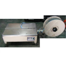 中古ストラパック超低床型半自動梱包機D55LBZ-0784-1