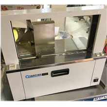 中古ウチダテーピットWX帯封機(紙・フイルム両用)TAPIT-WXZ-0785-5