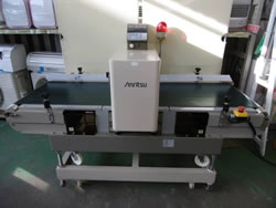 中古アンリツ金属探知機KD803BD