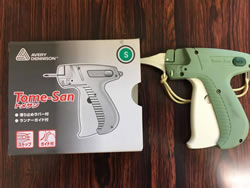 プライスピンガン トメサン S 　Tome-San-S 9個セット