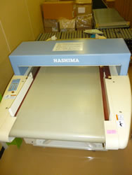 中古ハシマ検針機　HN-630C