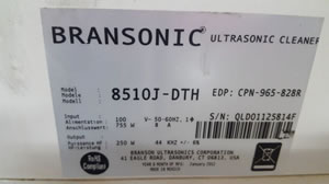 中古ヤマト科学 超音波洗浄器/8510J-DTH/Z-0813-5 | シロ産業 |