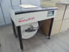 中古ストラパック半自動梱包機D-53